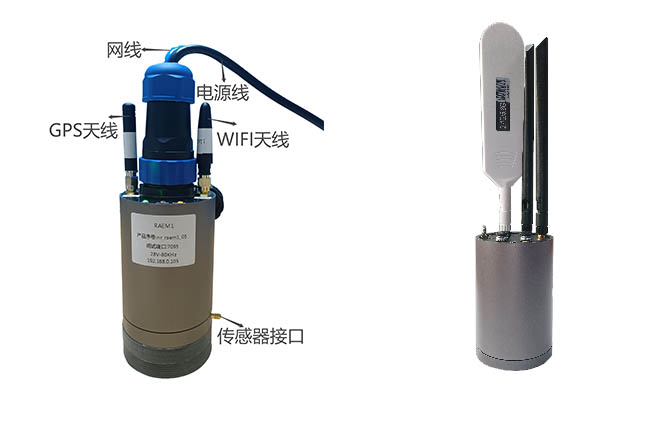 RAEM1声发射采集器 RAEM1声发射采集器